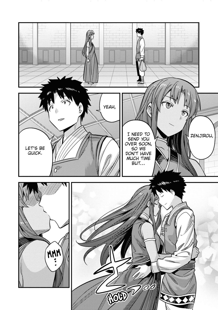 Risou no Himo Seikatsu - Chapter 49 - picture 30