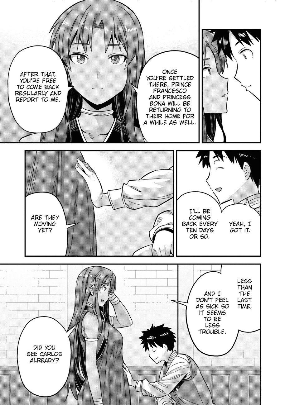 Risou no Himo Seikatsu - Chapter 49 - picture 31