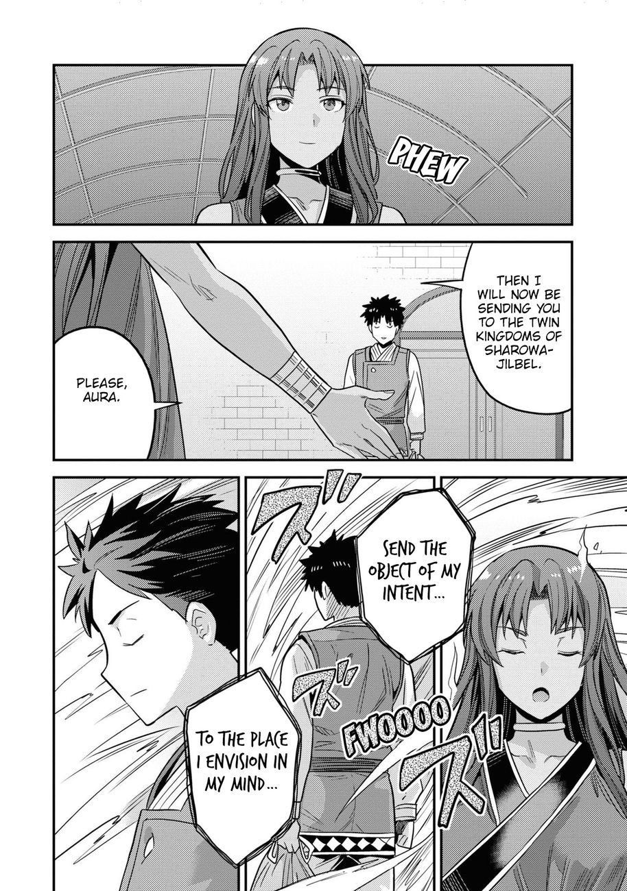 Risou no Himo Seikatsu - Chapter 49 - picture 34