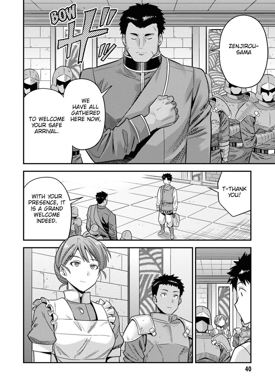 Risou no Himo Seikatsu - Chapter 49 - picture 36