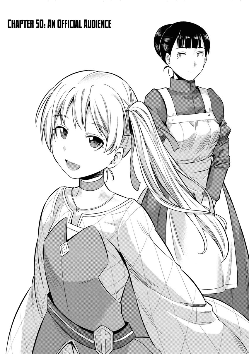 Risou no Himo Seikatsu - Chapter 50 - picture 1