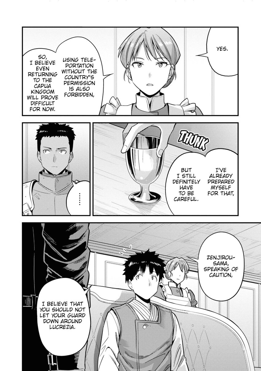 Risou no Himo Seikatsu - Chapter 50 - picture 10