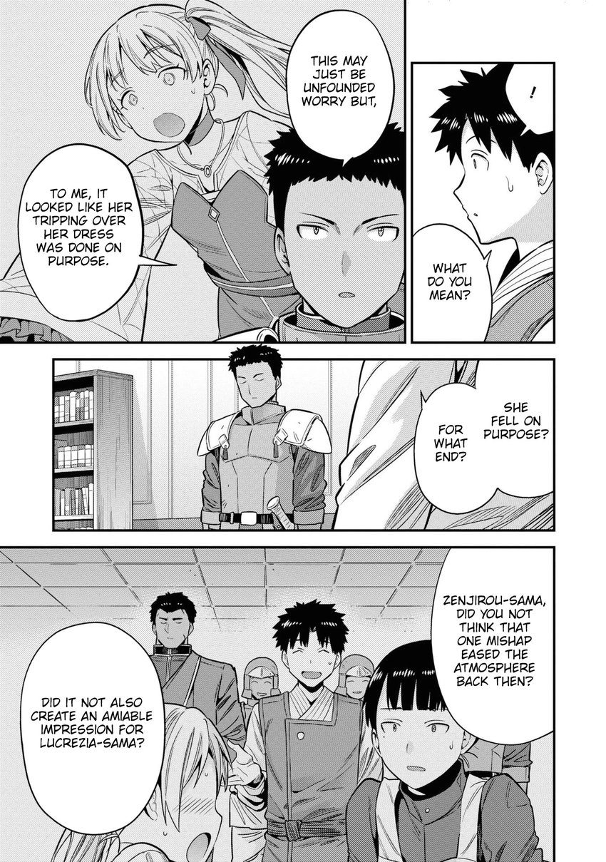 Risou no Himo Seikatsu - Chapter 50 - picture 11