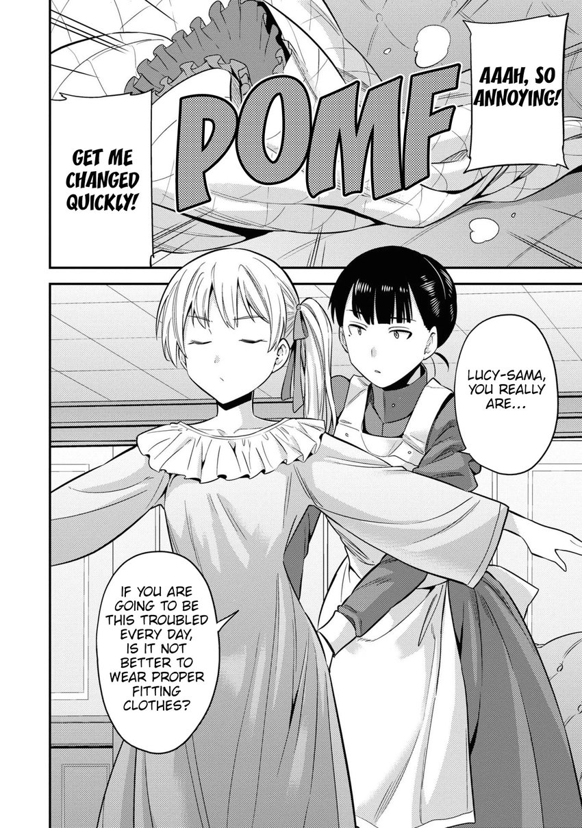 Risou no Himo Seikatsu - Chapter 50 - picture 14