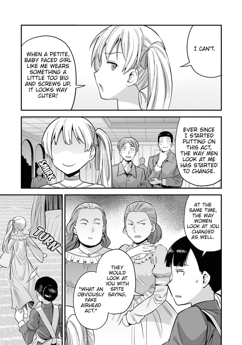Risou no Himo Seikatsu - Chapter 50 - picture 15