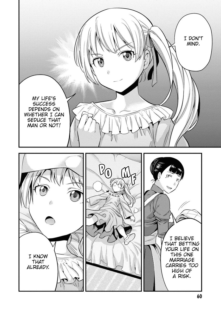 Risou no Himo Seikatsu - Chapter 50 - picture 16