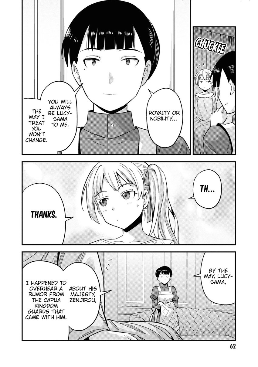 Risou no Himo Seikatsu - Chapter 50 - picture 18