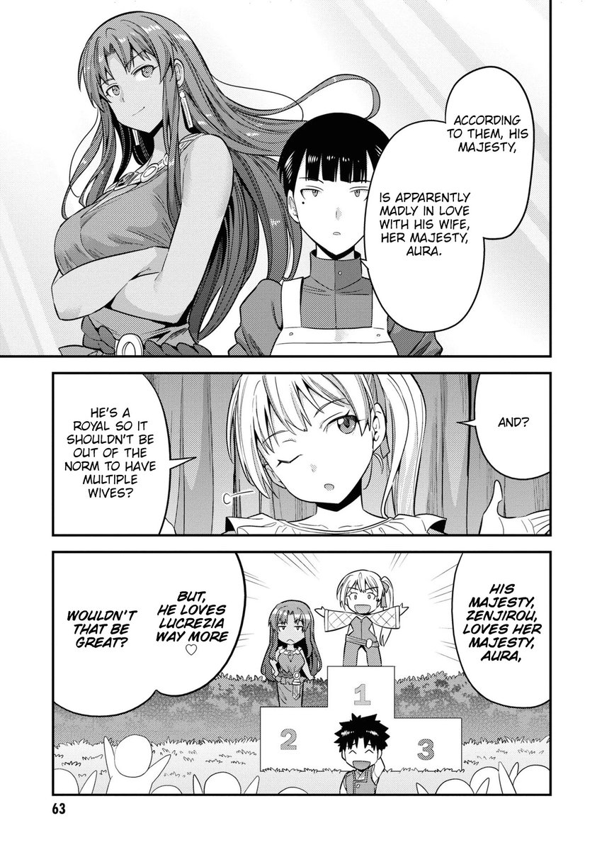 Risou no Himo Seikatsu - Chapter 50 - picture 19