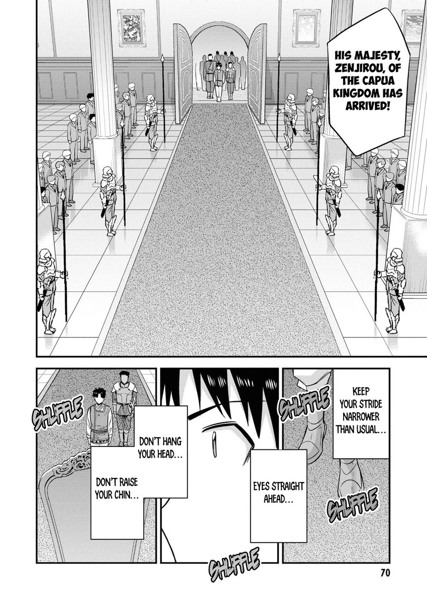 Risou no Himo Seikatsu - Chapter 50 - picture 26