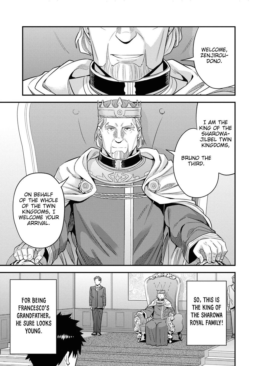 Risou no Himo Seikatsu - Chapter 50 - picture 27
