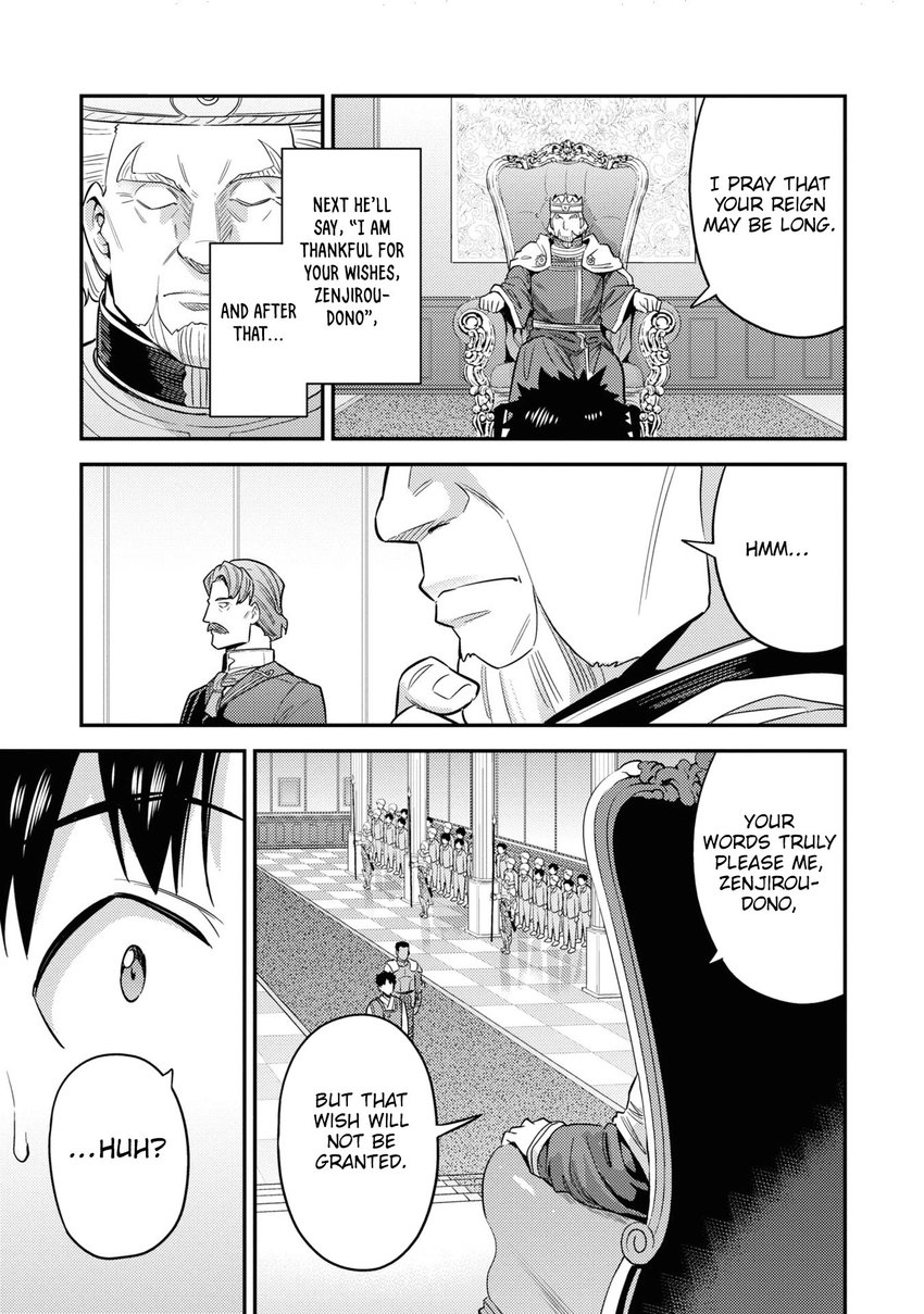 Risou no Himo Seikatsu - Chapter 50 - picture 29