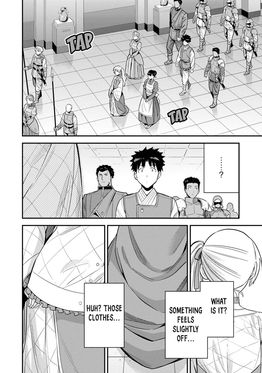 Risou no Himo Seikatsu - Chapter 50 - picture 4