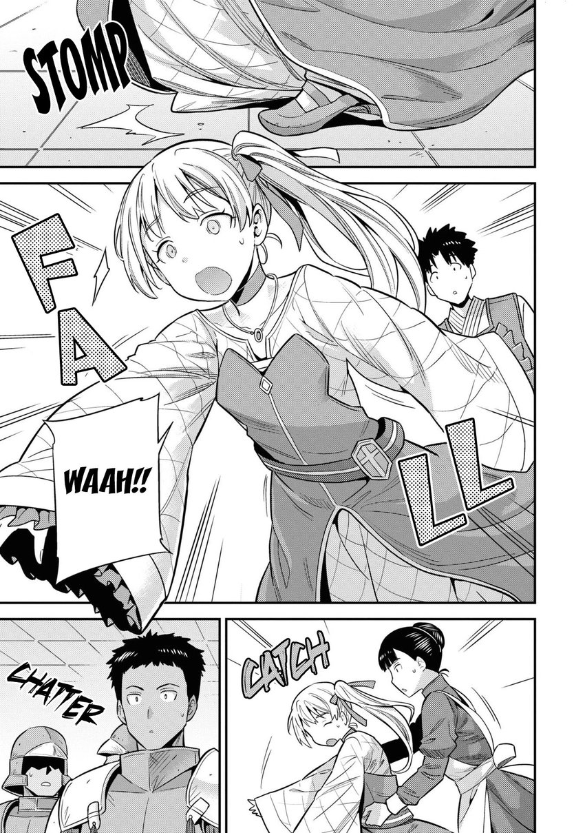 Risou no Himo Seikatsu - Chapter 50 - picture 5