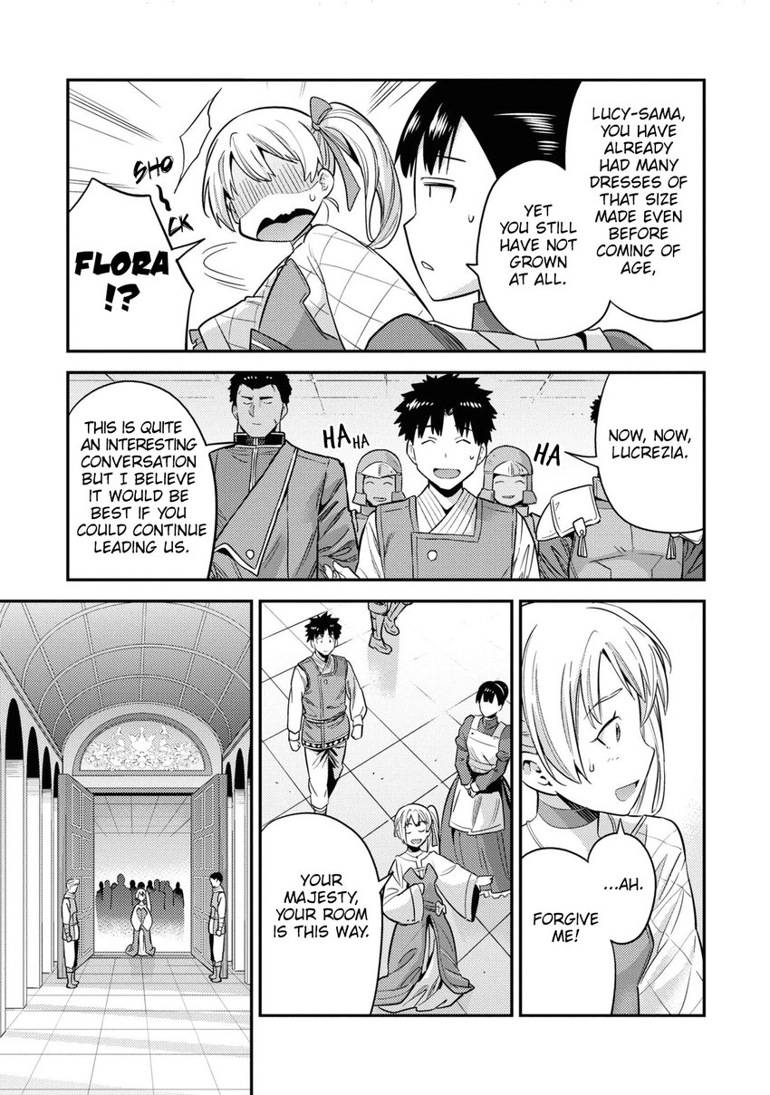 Risou no Himo Seikatsu - Chapter 50 - picture 7