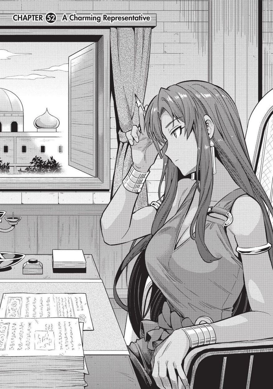 Risou no Himo Seikatsu - Chapter 52 - picture 0