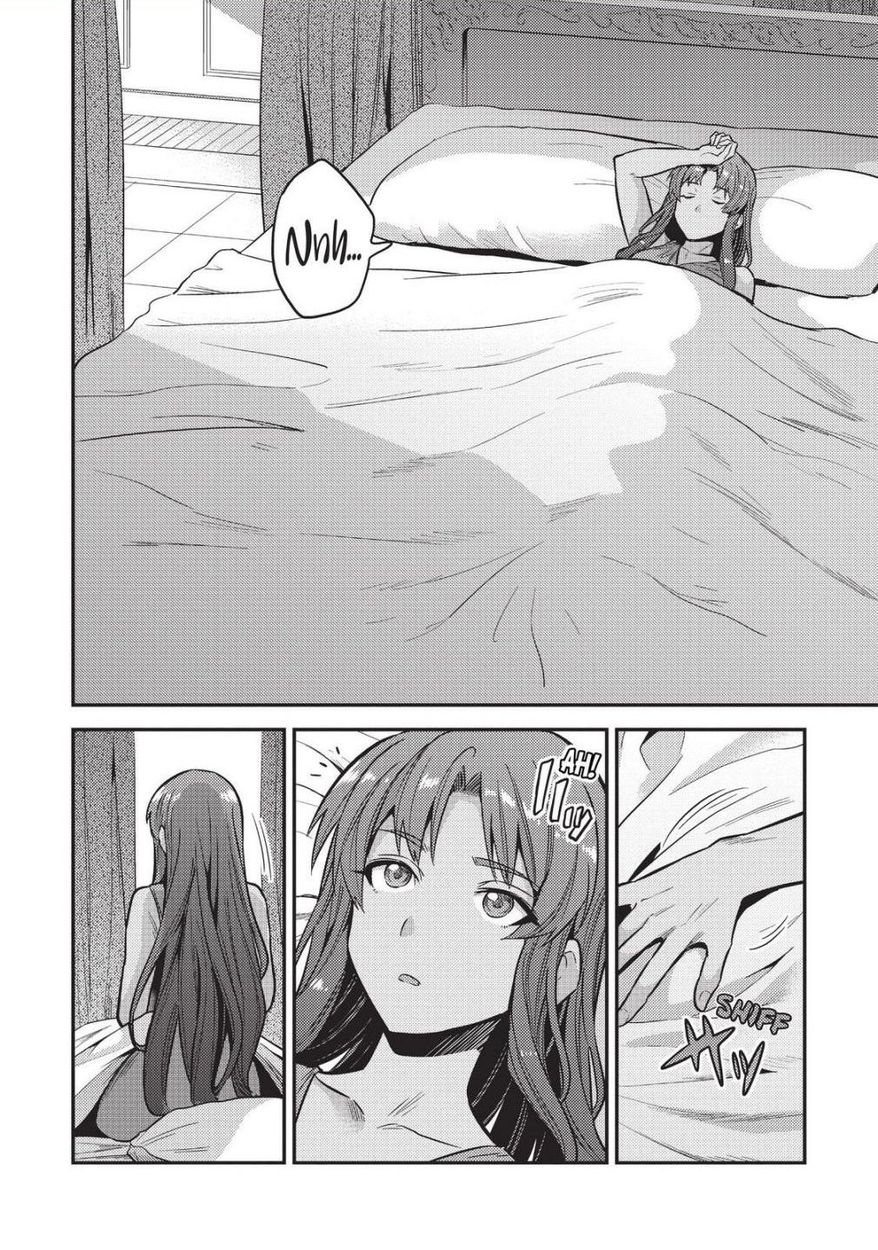 Risou no Himo Seikatsu - Chapter 52 - picture 1
