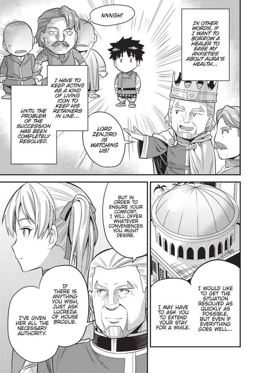 Risou no Himo Seikatsu - Chapter 52 - picture 18