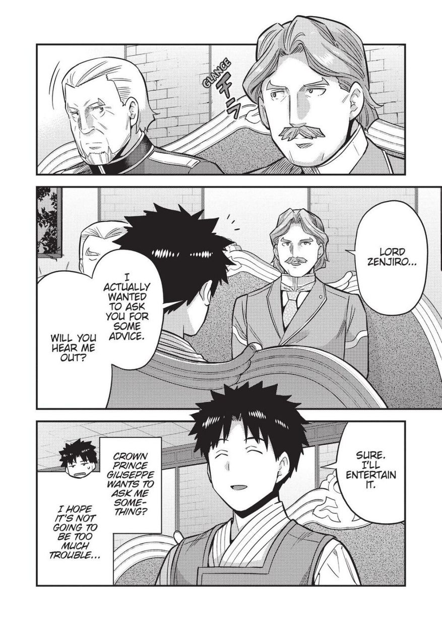 Risou no Himo Seikatsu - Chapter 52 - picture 21