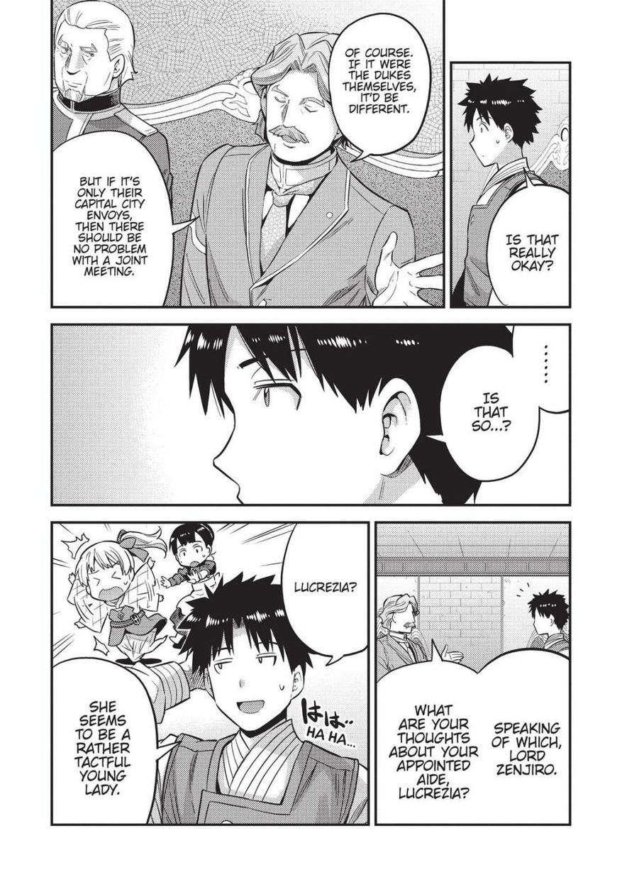 Risou no Himo Seikatsu - Chapter 52 - picture 27