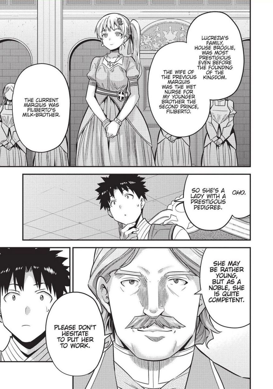 Risou no Himo Seikatsu - Chapter 52 - picture 28