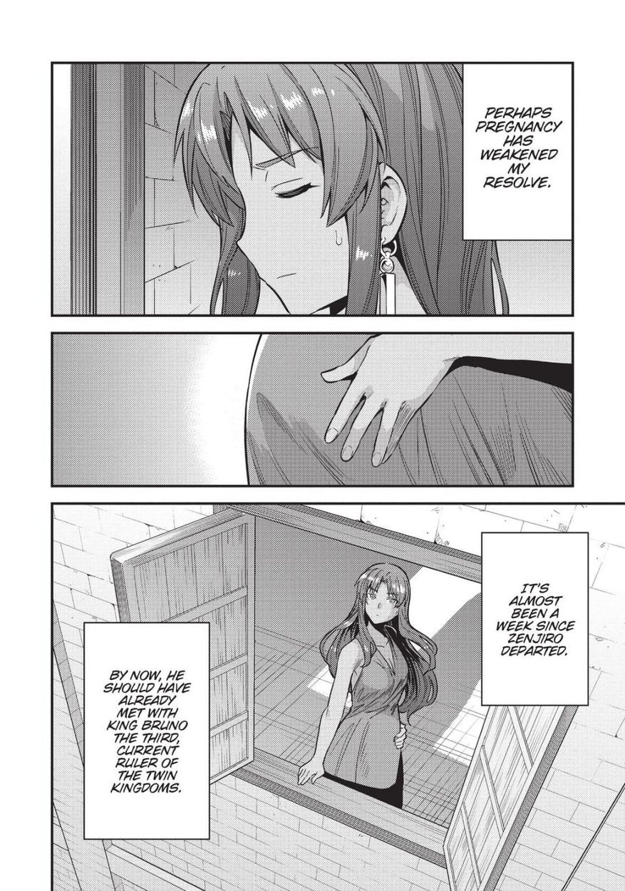 Risou no Himo Seikatsu - Chapter 52 - picture 3