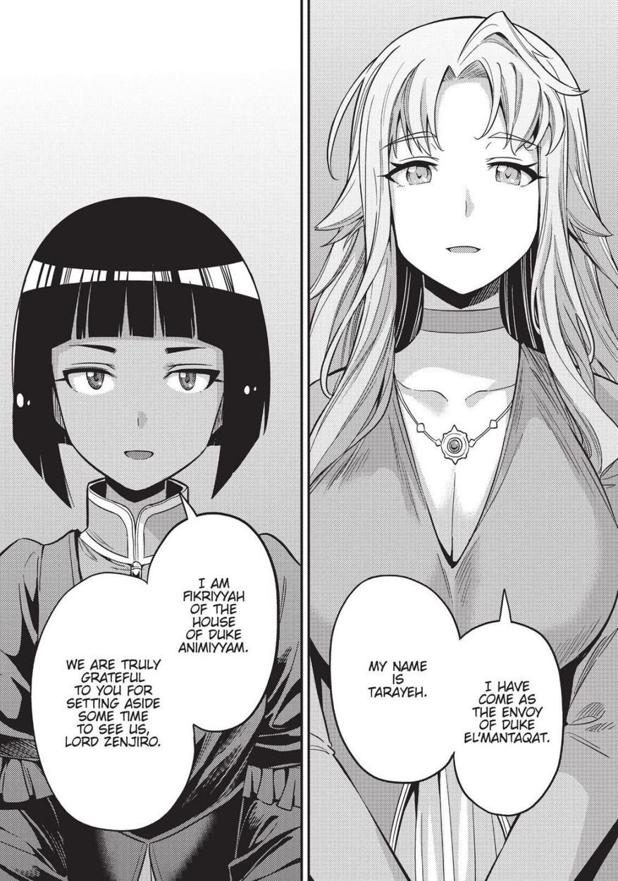 Risou no Himo Seikatsu - Chapter 52 - picture 34
