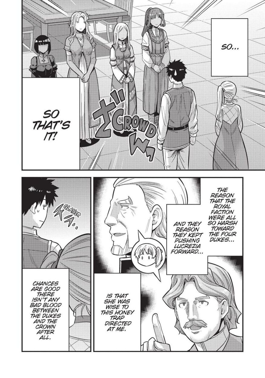 Risou no Himo Seikatsu - Chapter 52 - picture 35