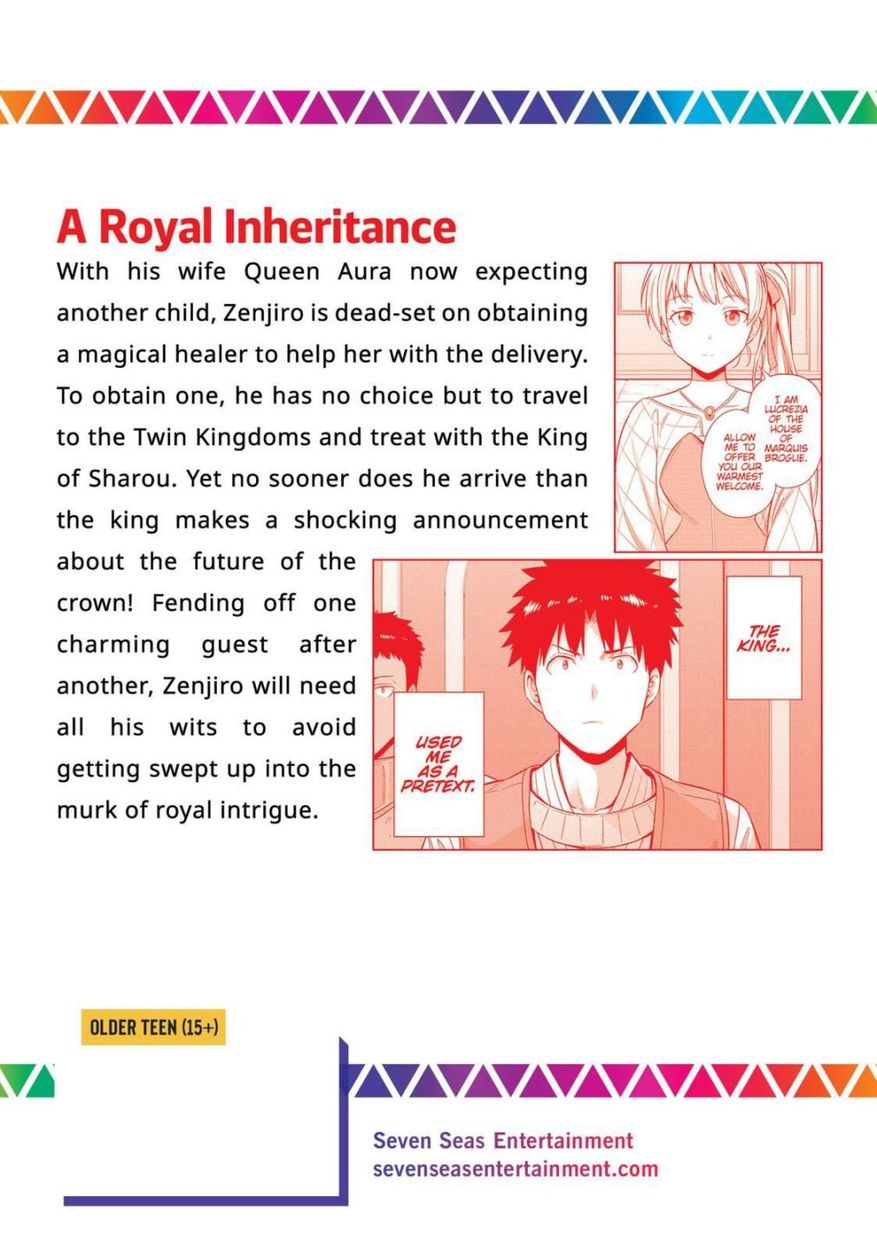 Risou no Himo Seikatsu - Chapter 52 - picture 45