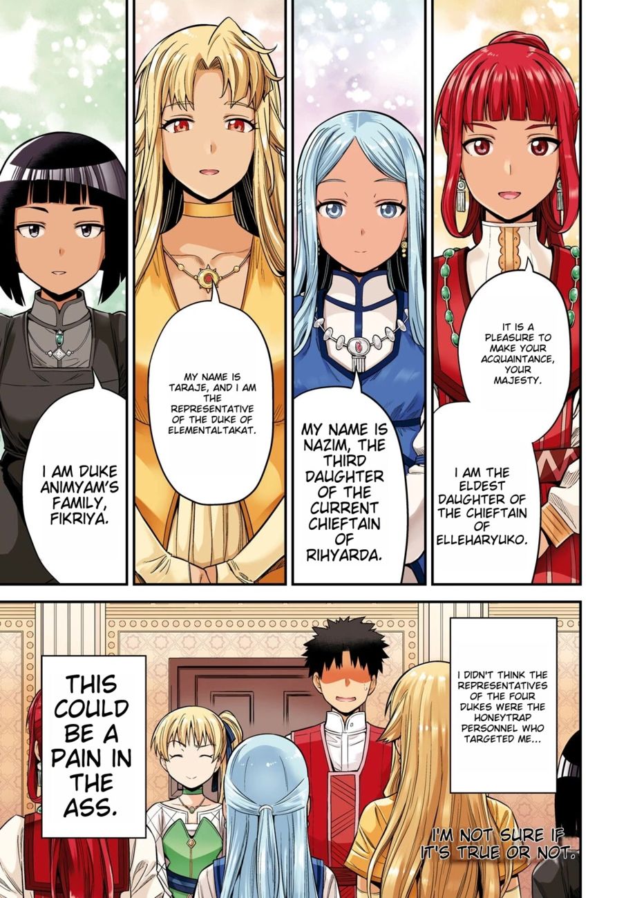 Risou no Himo Seikatsu - Chapter 53 - picture 0