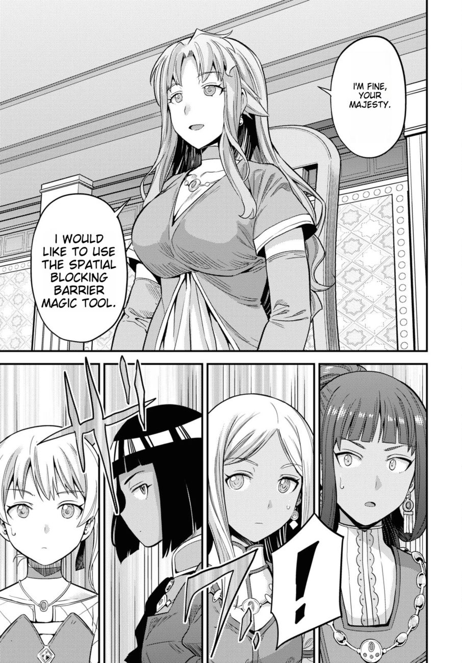 Risou no Himo Seikatsu - Chapter 53 - picture 14