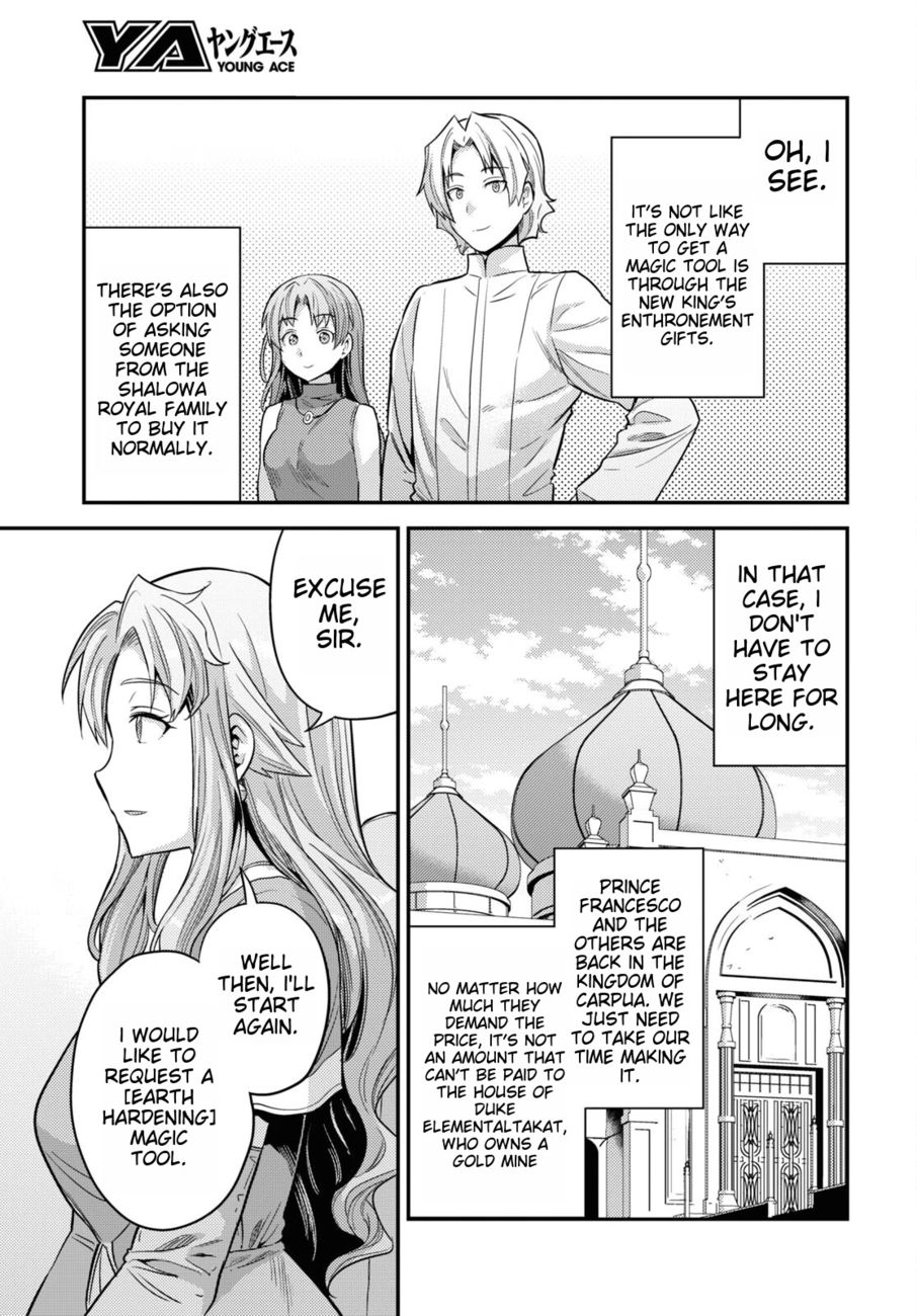 Risou no Himo Seikatsu - Chapter 53 - picture 20