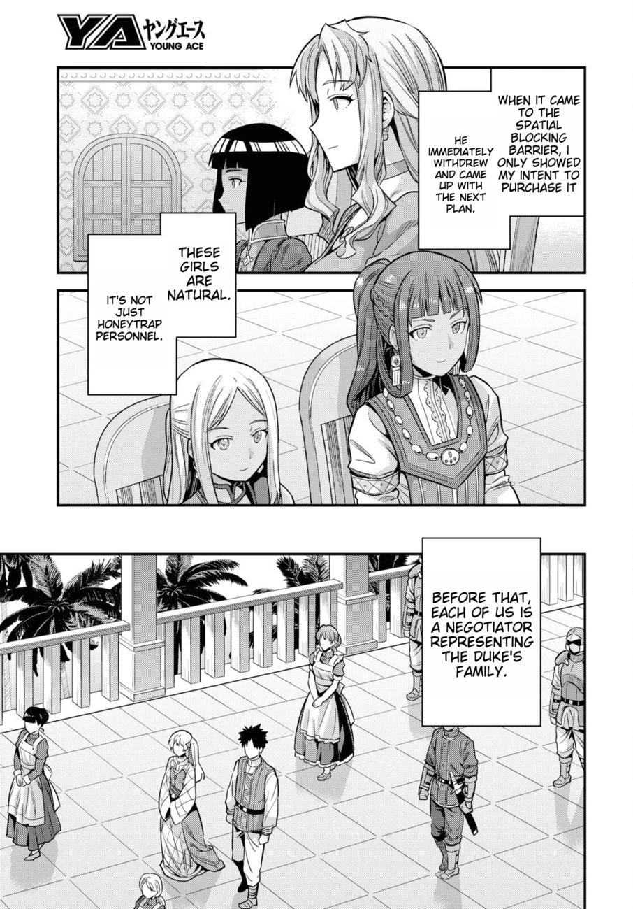 Risou no Himo Seikatsu - Chapter 53 - picture 22