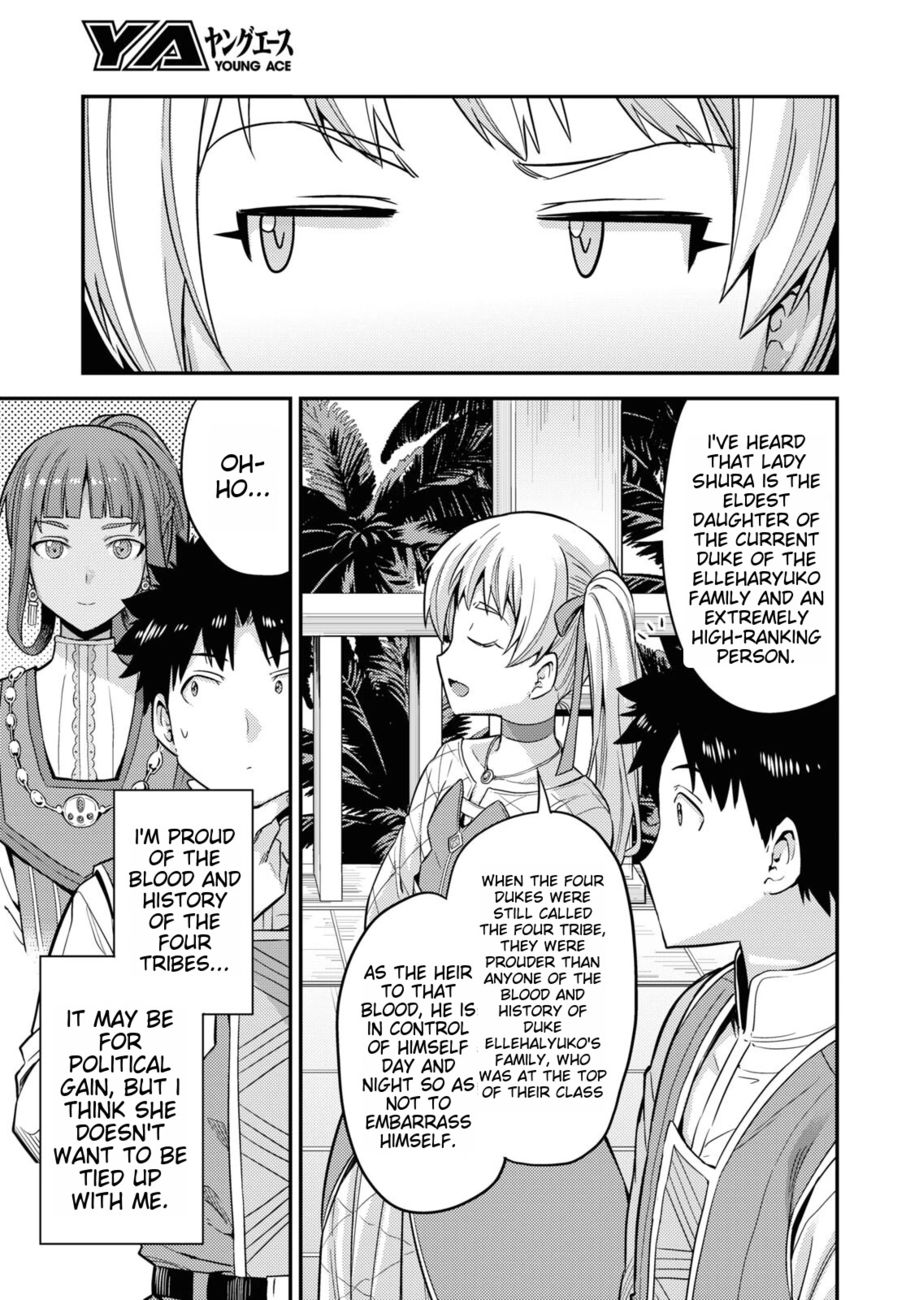 Risou no Himo Seikatsu - Chapter 53 - picture 24