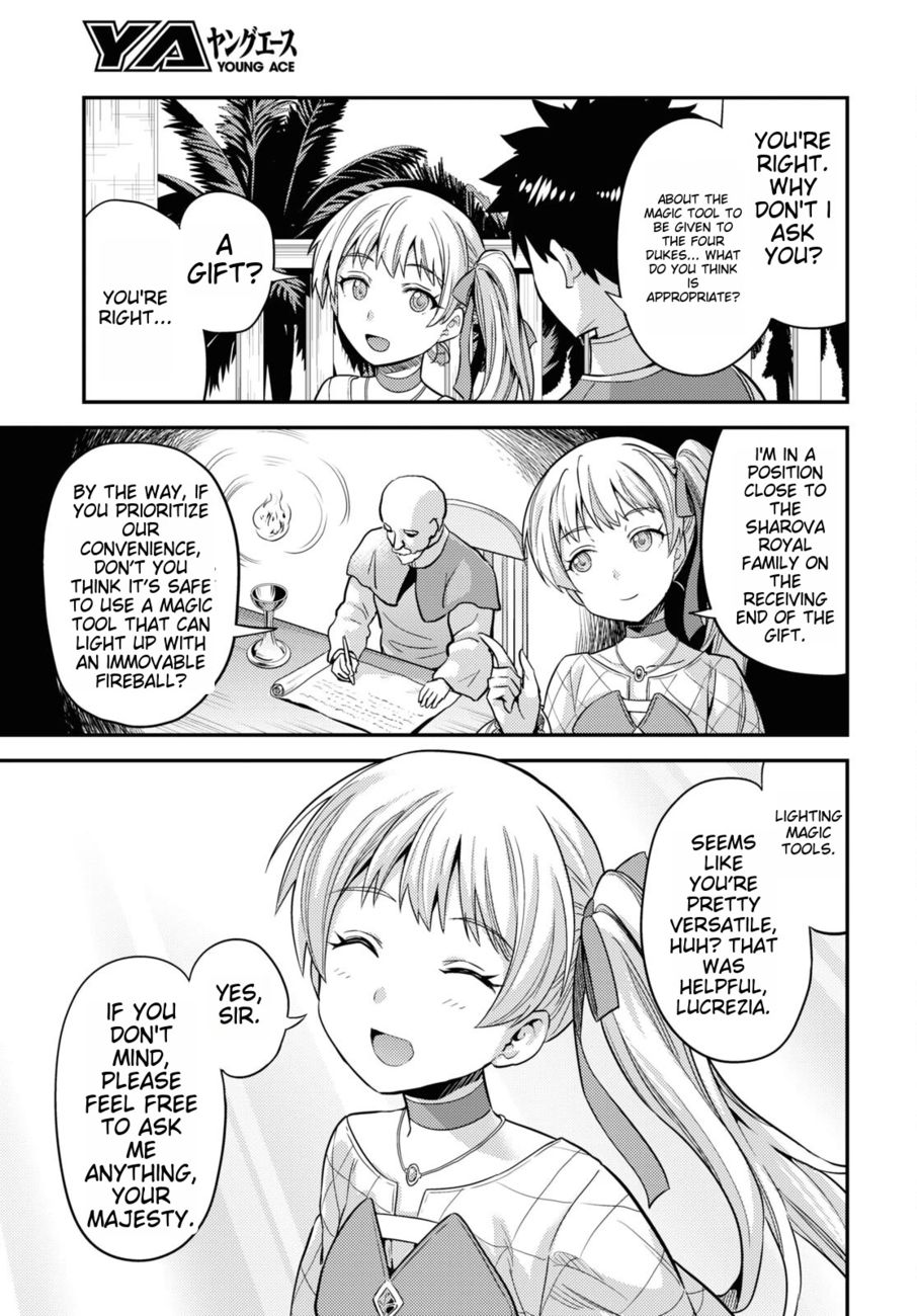 Risou no Himo Seikatsu - Chapter 53 - picture 28