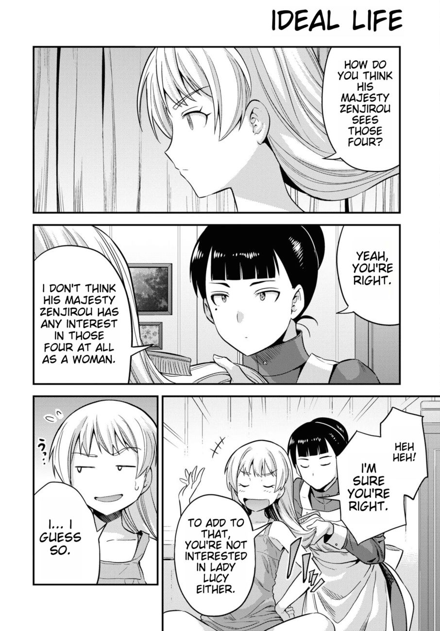 Risou no Himo Seikatsu - Chapter 53 - picture 31