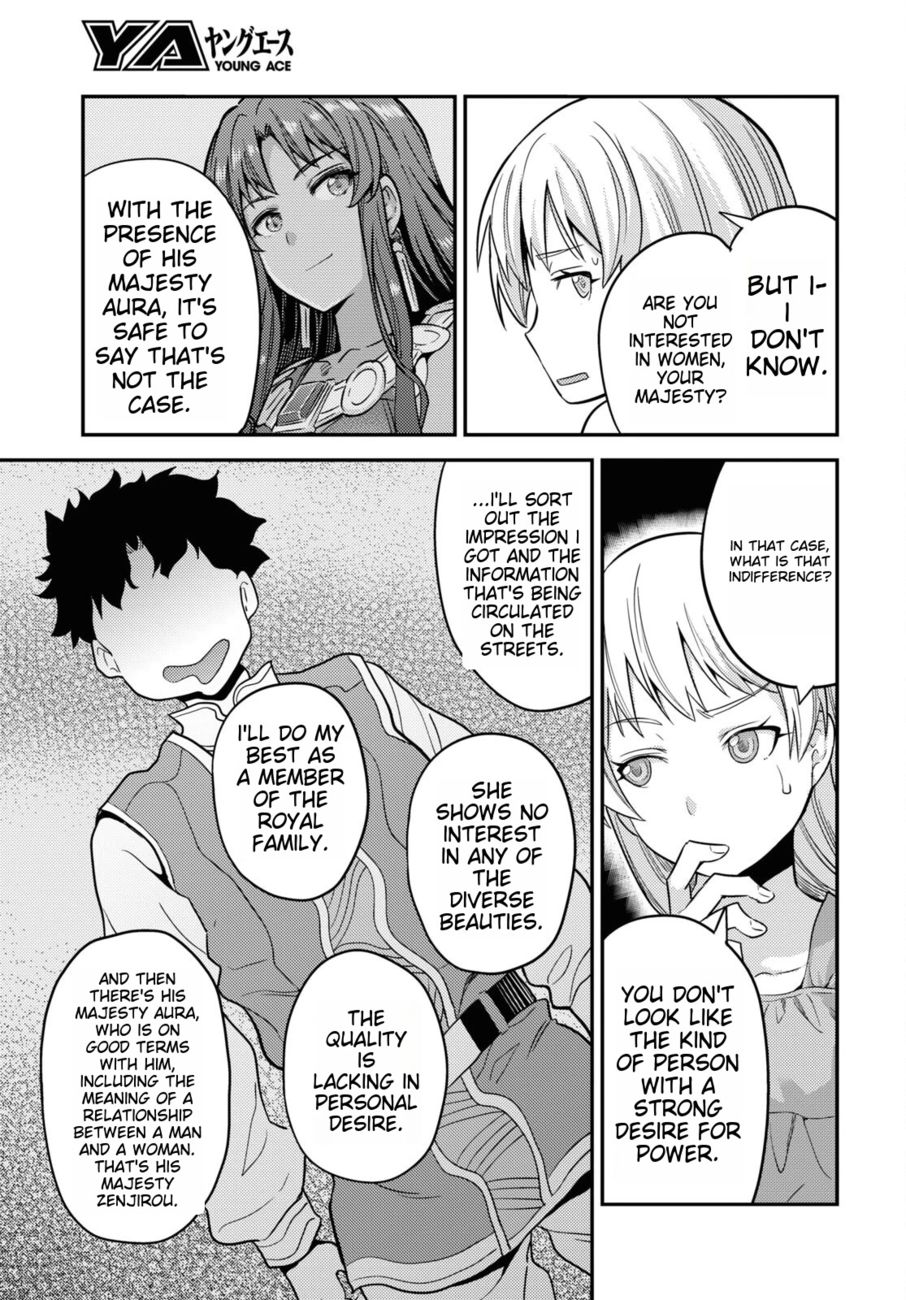 Risou no Himo Seikatsu - Chapter 53 - picture 32