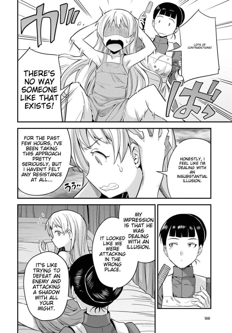 Risou no Himo Seikatsu - Chapter 53 - picture 33