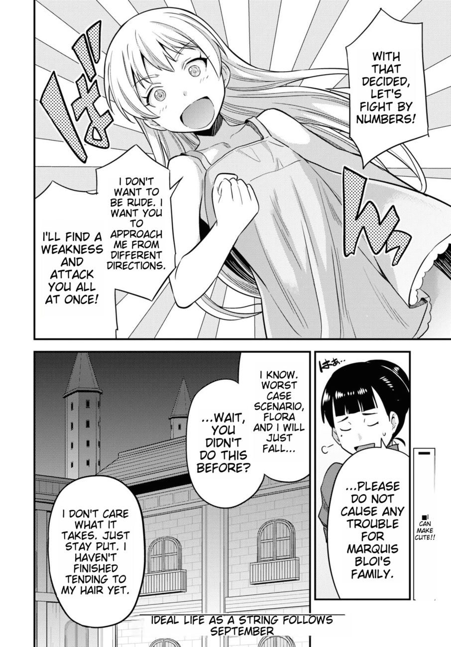 Risou no Himo Seikatsu - Chapter 53 - picture 35