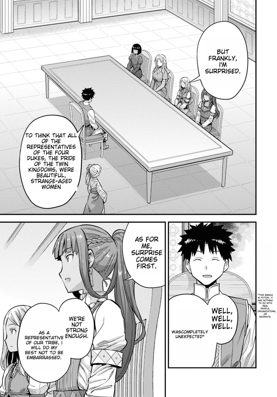 Risou no Himo Seikatsu - Chapter 53 - picture 4