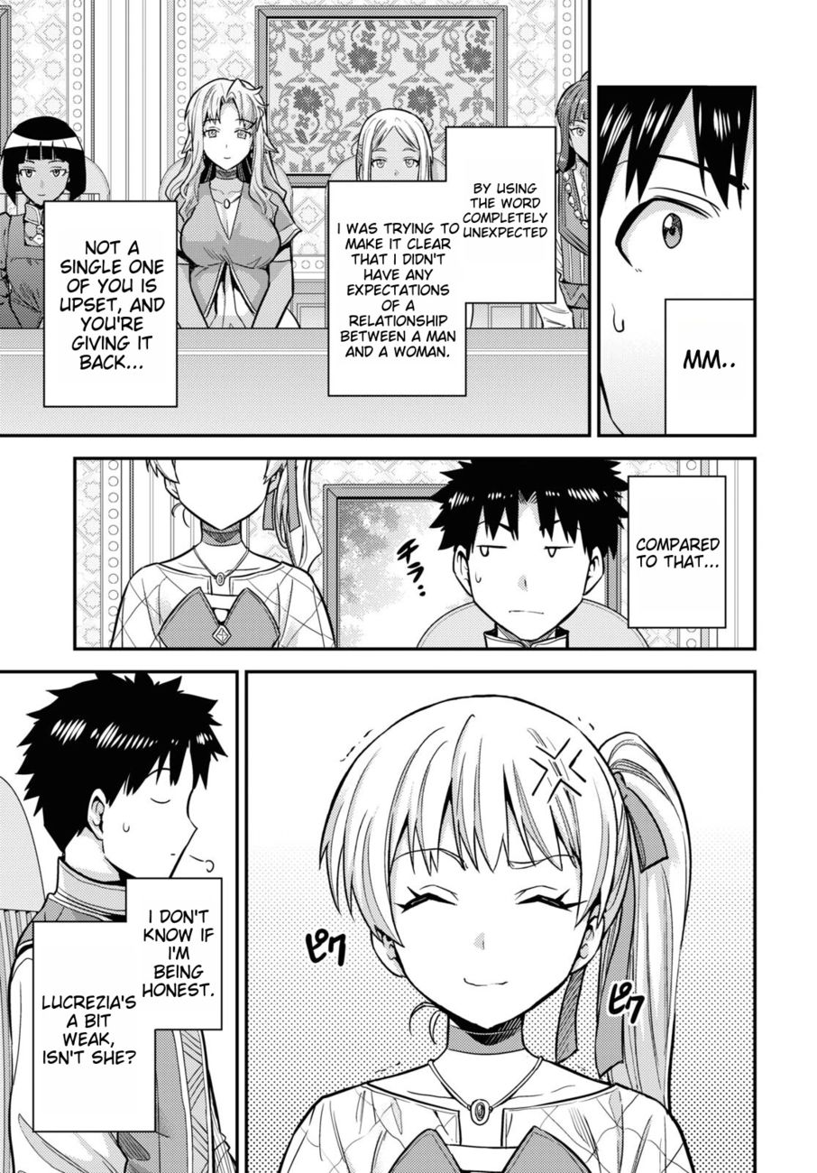 Risou no Himo Seikatsu - Chapter 53 - picture 6