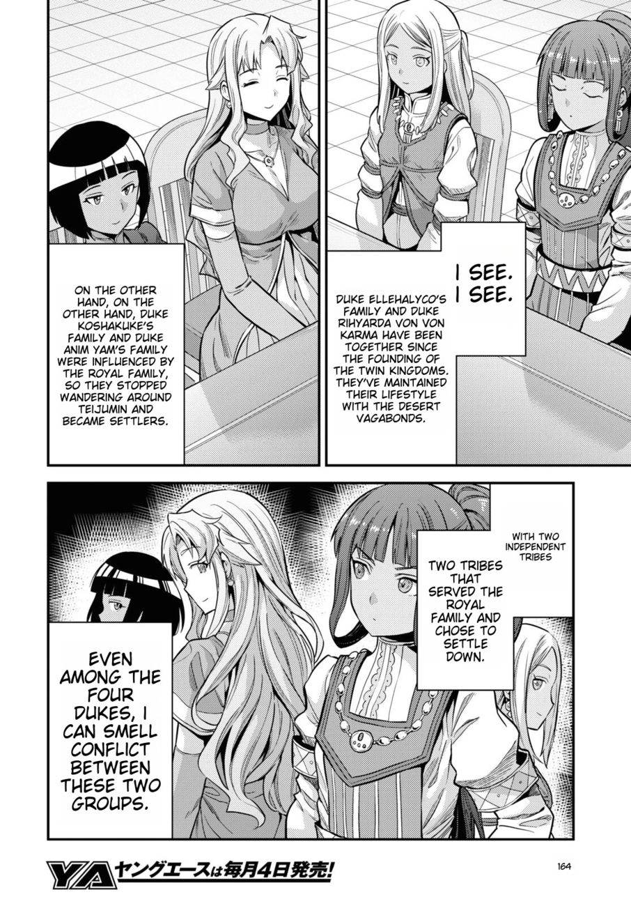 Risou no Himo Seikatsu - Chapter 53 - picture 9