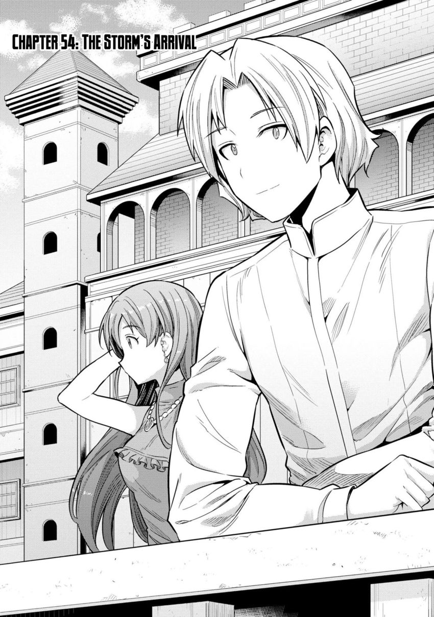 Risou no Himo Seikatsu - Chapter 54 - picture 1