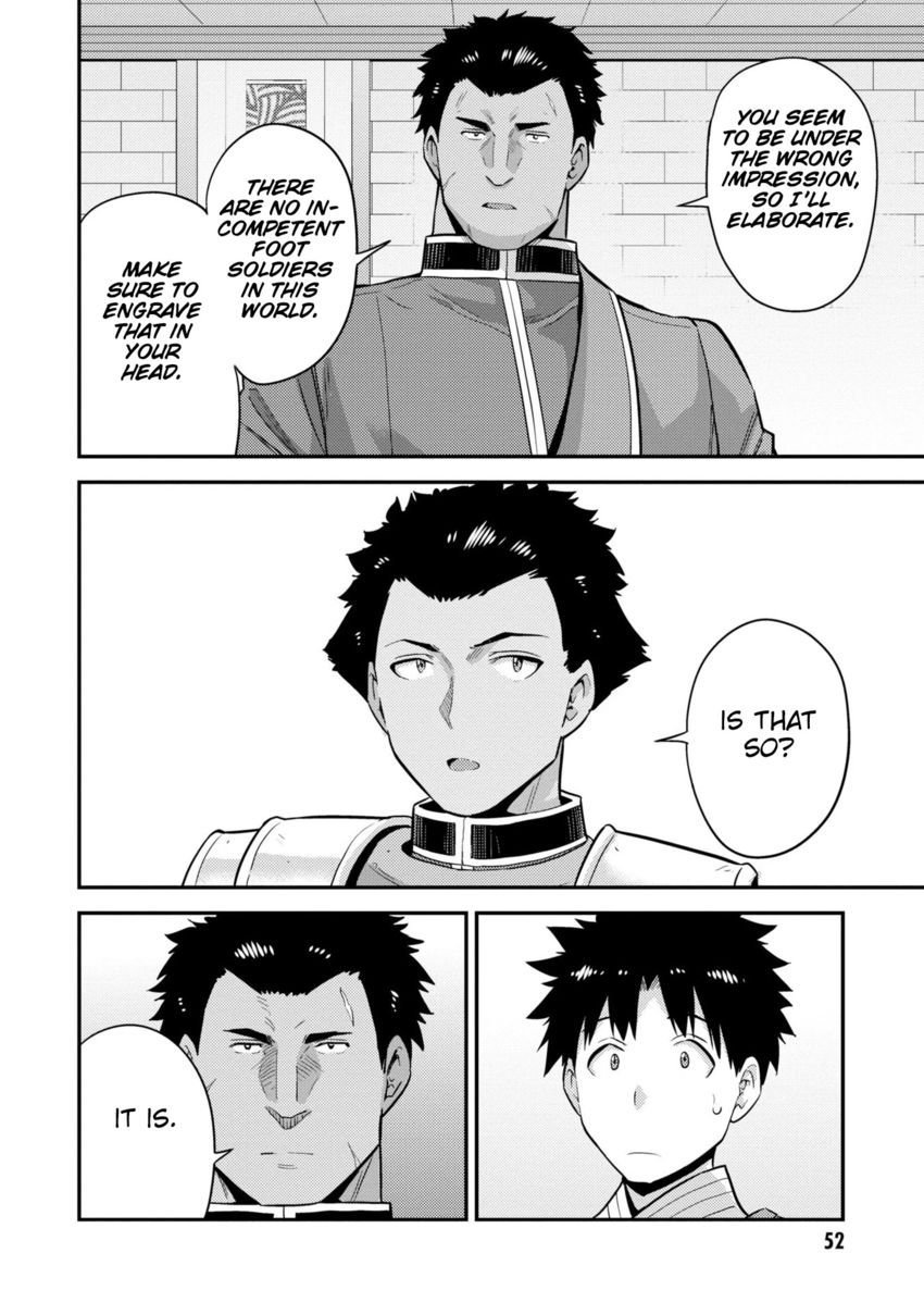 Risou no Himo Seikatsu - Chapter 54 - picture 10
