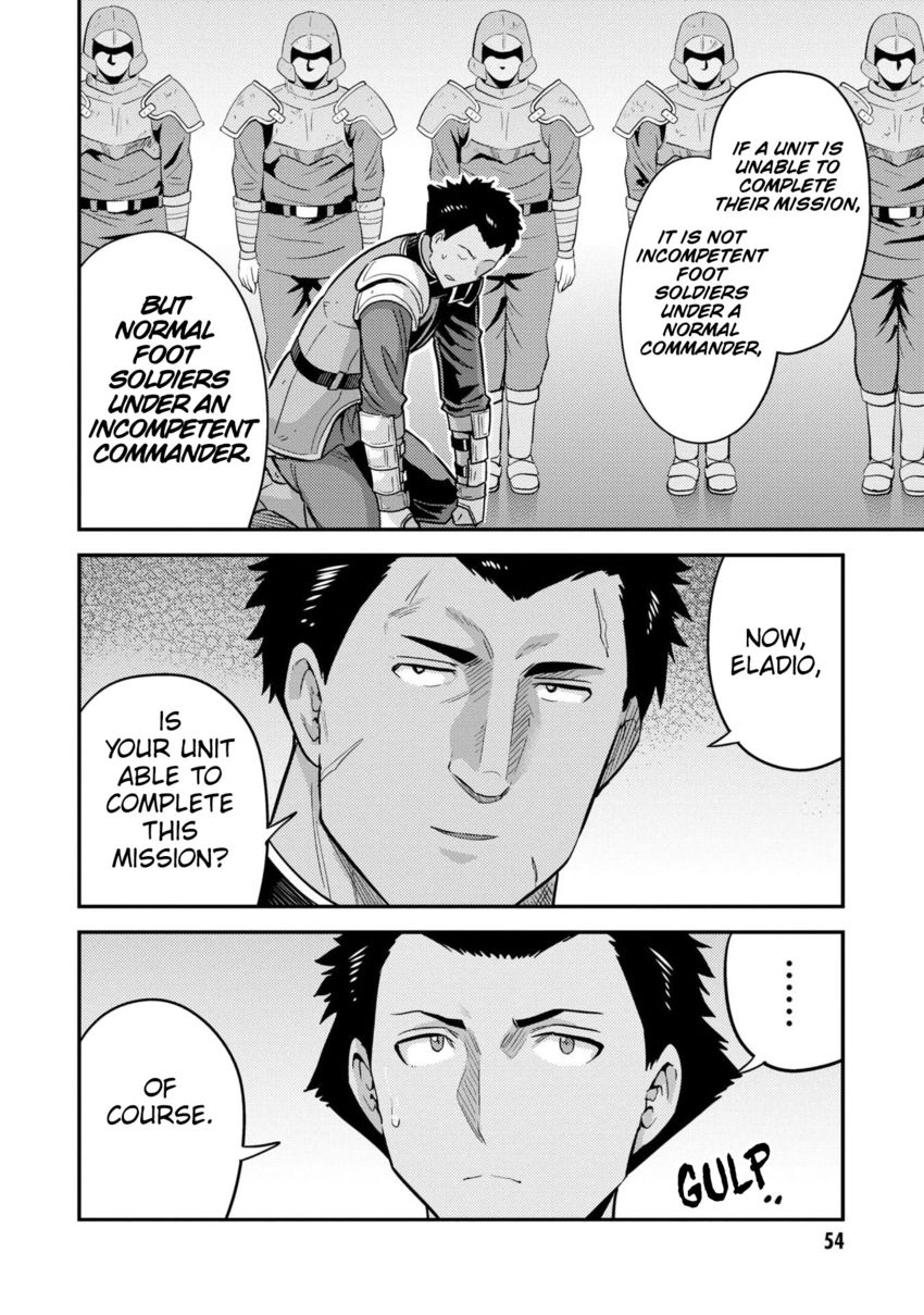 Risou no Himo Seikatsu - Chapter 54 - picture 12