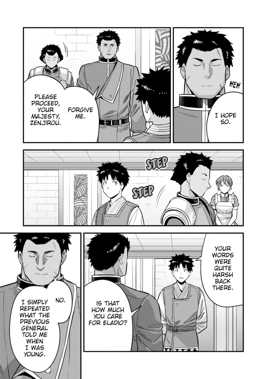 Risou no Himo Seikatsu - Chapter 54 - picture 13