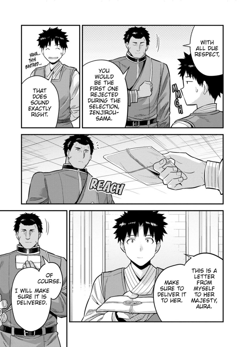 Risou no Himo Seikatsu - Chapter 54 - picture 15