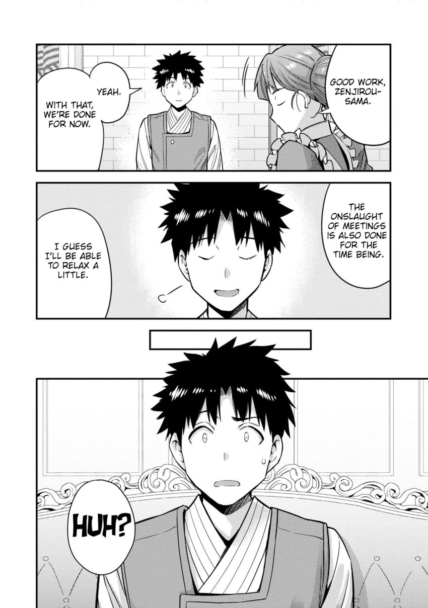 Risou no Himo Seikatsu - Chapter 54 - picture 18