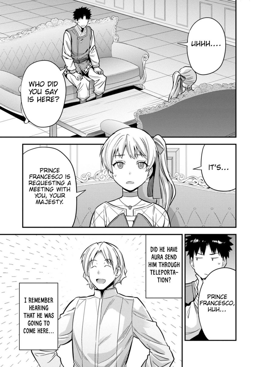 Risou no Himo Seikatsu - Chapter 54 - picture 19