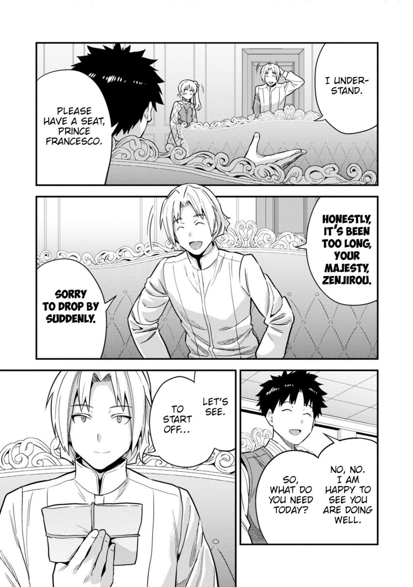 Risou no Himo Seikatsu - Chapter 54 - picture 21