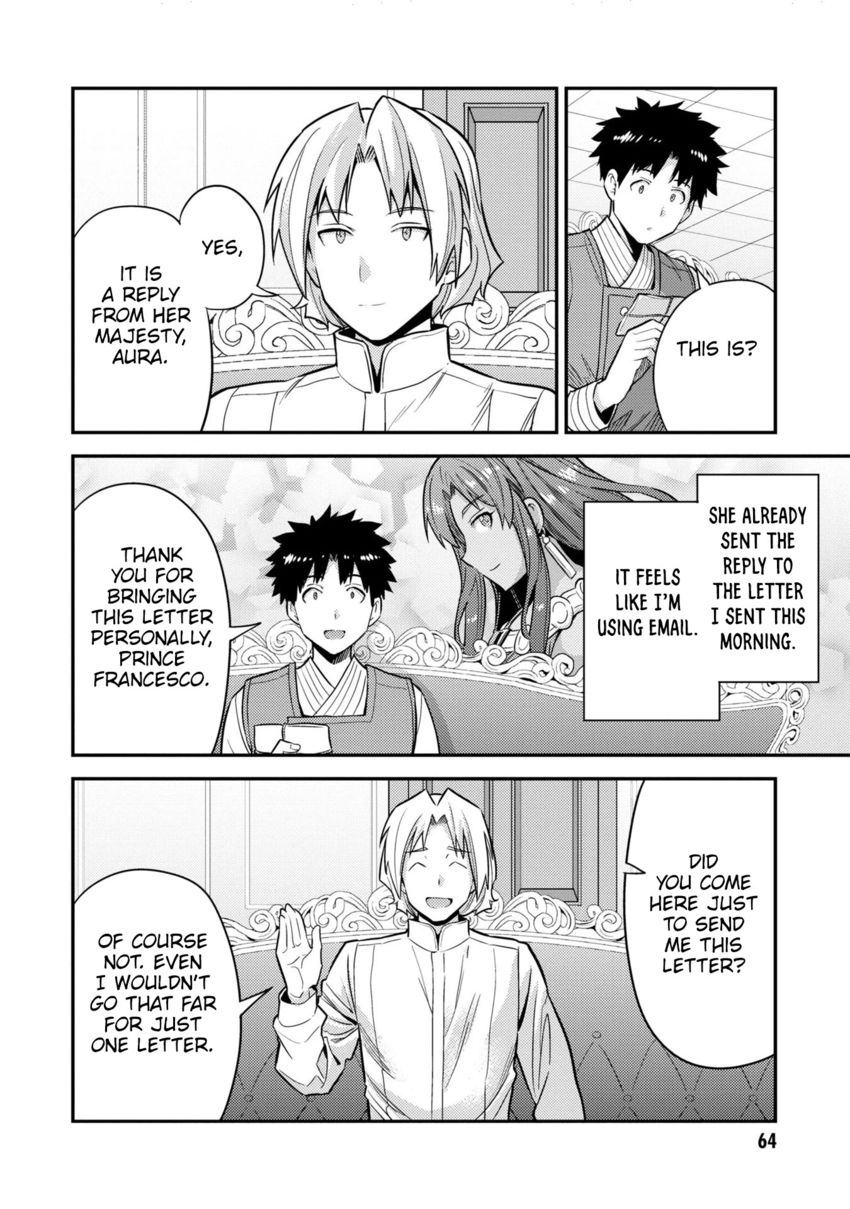 Risou no Himo Seikatsu - Chapter 54 - picture 22